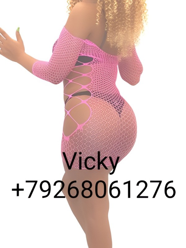 Таисия привлекательная девушка из Полярные зори цена от 4000 руб